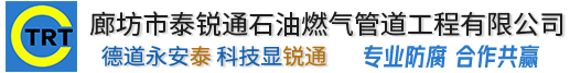 福州张伟电子医疗服务有限公司